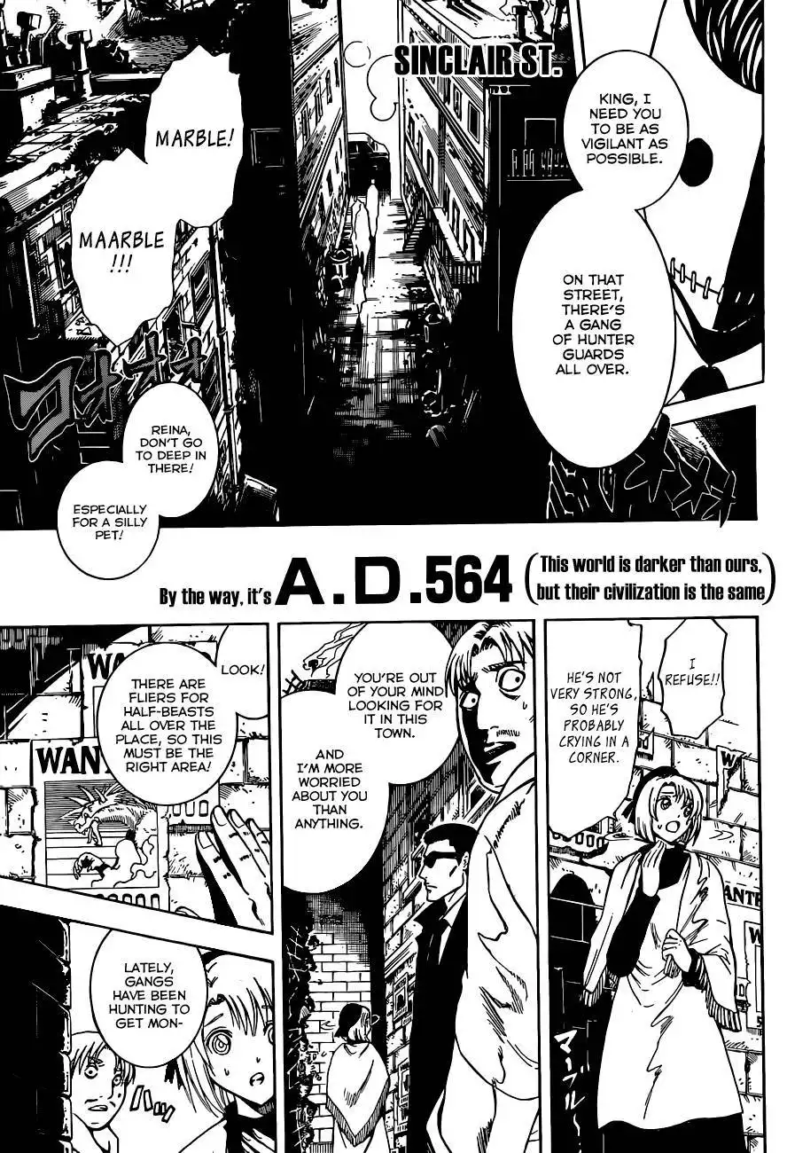 Illegal Rare Chapter 2 10